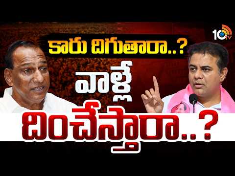 Mallareddy | BRS | T Congress | రేవంత్ సభలో మల్లన్న మౌనం..బీఆర్ఎస్‌లో దుమారం | 10TV - 10TVNEWSTELUGU