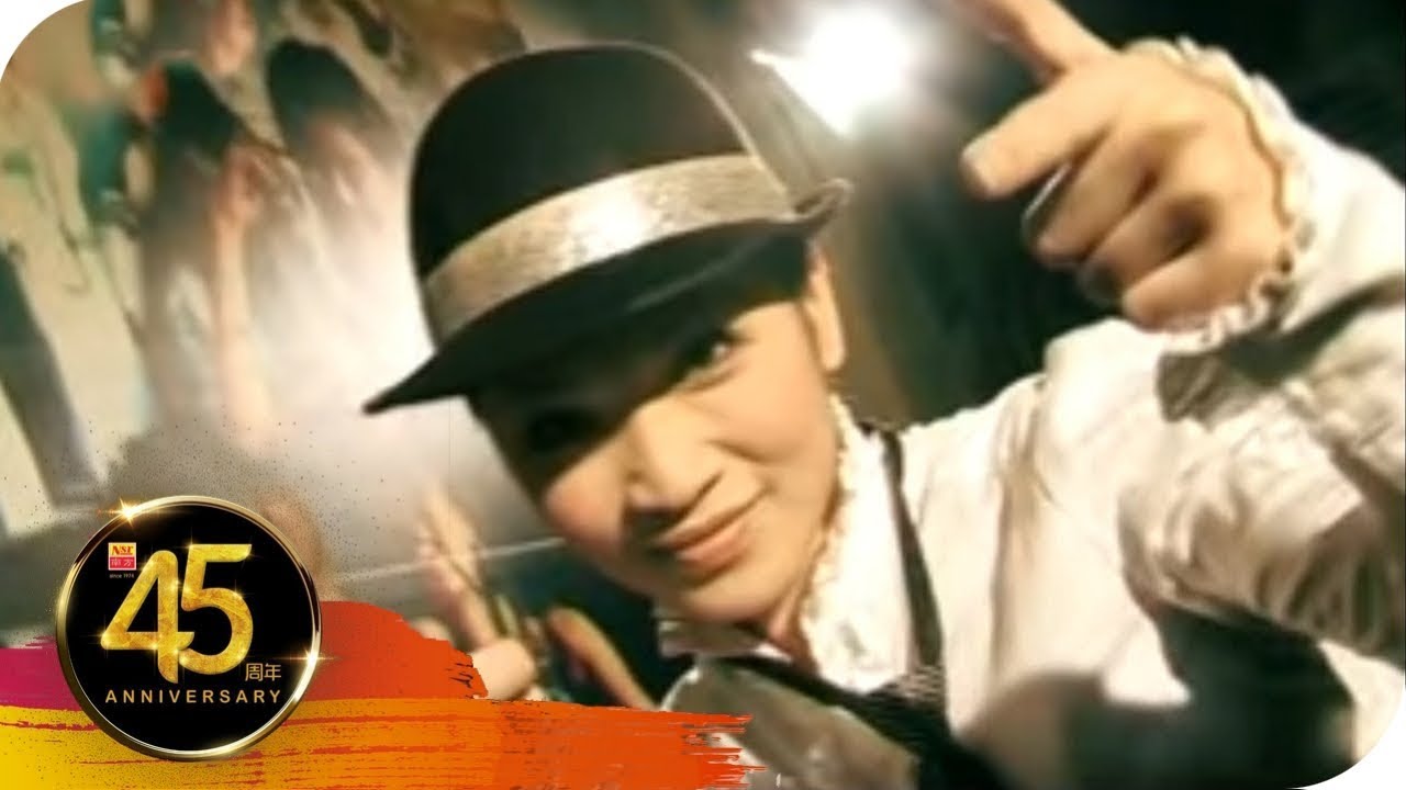 董美燕 Anna Tong - 福建劝世金曲 II 【摇啊摇】