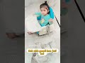 Bachpan khul ke ji lo #babyshorts #cute #bachpan #letthembekids #cutiepie