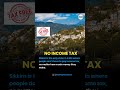 No income tax #tax #taxtips #taxsystem #indiantaxsystem #indiantax #shorts #viral