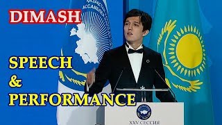 ДИМАШ / DIMASH - Речь и Выступление / Speech & Performance (26.04.2017)