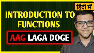 Introduction to Functions 🔥