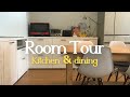 【ルームツアー】築45年マンションキッチンダイニング/5人暮らし/ミニマリスト主婦/子供3人/room tour/kitchen idea　IKEA【古い間取りを生かす】