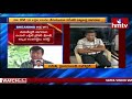 Keesara Tehsildar caught red-handed with Rs 1.10 crore
