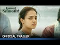 Nithya Menen's 'Kumari Srimathi' Trailer, intriguing