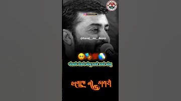 પૈસા 💸ના હોઈ ને એટલે🌍 દુનિયા મસ્તી બૌવ કરે 🥺 #devayatkhavad #dayro#many#atitude#reels #yt#shorts#yts