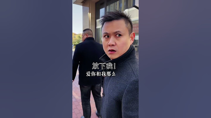 儿子在路上遇到卧底爸爸，谁曾想一句”爸爸“竟差点暴露身份！ #儿童安全 #萌娃#英雄 #正能量