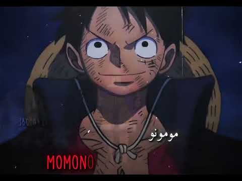 One Piece تحول موموسكي إلى تنين عملاق