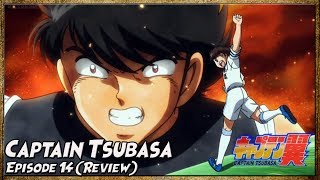 HYUGA VS TSUBASA - Captain Tsubasa Anime 2018 Episode 14 (Review)