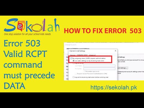 Error 503 Valid RCPT command must precede DATA - FIXED 2020 - HINDI / URDU / ENGLISH - Outlook Email