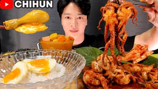 ASMR MUKBANG | SPICY STIR FRIED OCTOPUS, CUTTLEFISH   CHICKEN LEGS CURRY EATING & COOKING RECIPE 먹방