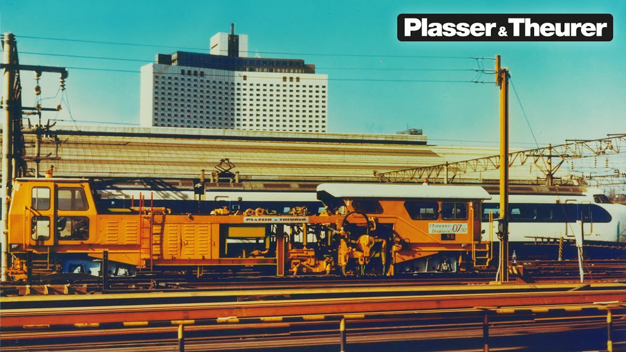 A machine in duty for over 40 years and maybe for the next 40