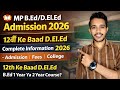 mp deled admission 2026 | mp bed admission 2026 | mp deled counselling 2026 |mp bed counselling 2026