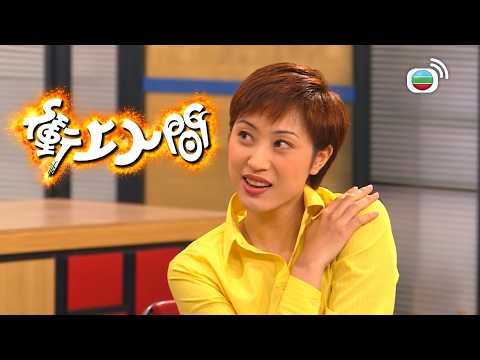 如果我贏咗嘅話，你裸體喺度煮麵!｜衝上人間｜TVBUSA｜郭晉安｜張可頤｜陳法蓉｜張家輝
