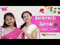 Aadya & Sitara make super laddus for Sankranti with support of Sridevi Jasti
