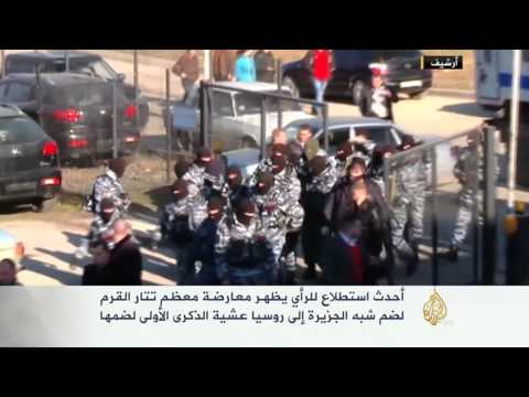 تتار القرم يعارضون الانضمام إلى روسيا