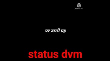 Computer science engineering status/Best status for CSE students