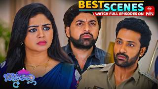 Bommarillu Best Scenes : 28th September 2026 Episode Highlights | Watch Full Episode on ETV Win
