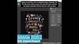 #3dsMax 2025.2  -  SVG Import/Export