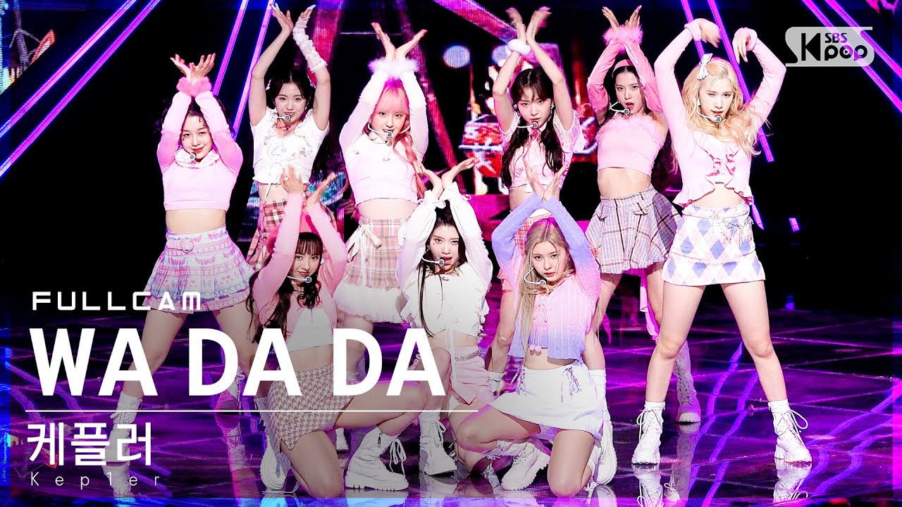 [안방1열 직캠4K] 케플러 'WA DA DA' 풀캠 (Kep1er Full Cam)│@SBS Inkigayo_2022.01.23.