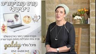 עוגות וואו