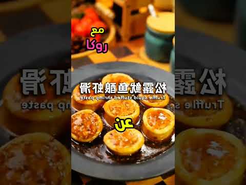 اختراعات بسيطه يمكن عملها في المنزل ١٤٩٧ج