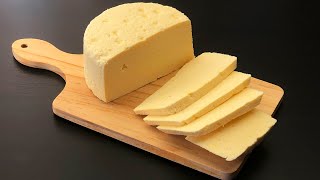 delicious recipe for homemade cheese, make yourself - only 3 ingredients and 10 minutes of work #3 screenshot 4