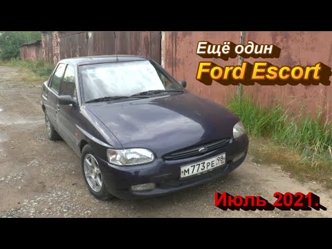 Video: Ford Escort được chế tạo ở đâu?