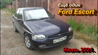 Ещё один Ford Escort . Июль 2021.