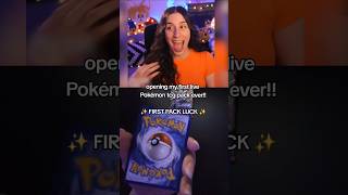 FIRST PACK OPENING LUCK IS REAL ‼️