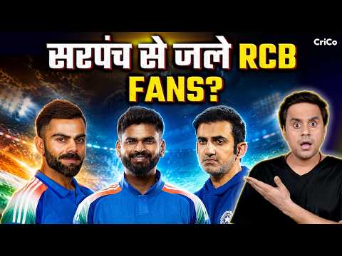 RCB fans Jealous of Shreyas Iyer? | India vs England | @RJRaunac