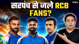 RCB fans Jealous of Shreyas Iyer? | India vs England | @RJRaunac