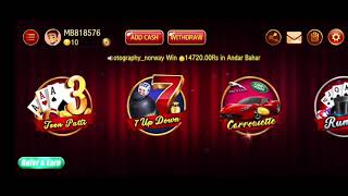 TEEN PATTI eagle Best game  / teen patti winner #teenpatti screenshot 5