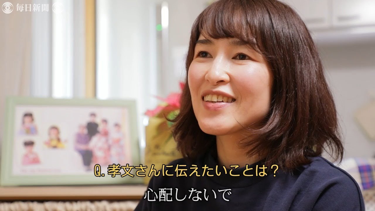 ３・１１それから  震災１０年　福島・南相馬　夫が行方不明の女性　娘３人の成長、励みに