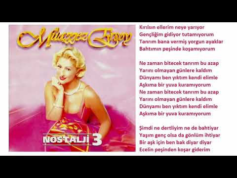 Muazzez Ersoy - Kırılsın Ellerim (Orijinal Karaoke)