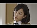 ほのかりん CM 救心製薬 救心 「家族想いの娘」篇