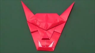 節分「リアル鬼」折り紙 How to make a 「Demon」 - YouTube