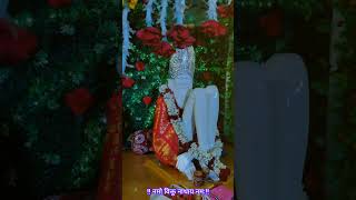 sant maharaj mauli     sarkar Bediwale