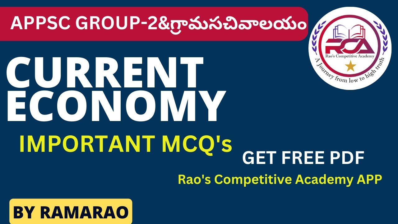APPSC GROUP -2 &గ్రామసచివాలయం|  Current Economy Important MCQ's |Current Issues Economy Imp Bits|RCA