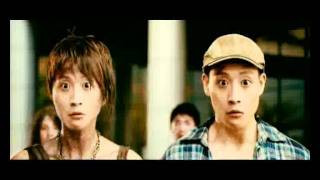 East Meets West 2011 《东成西就2011》 Trailer - YouTube