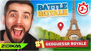 FASTEST Guess Possible In GeoGuessr Battle Royale!