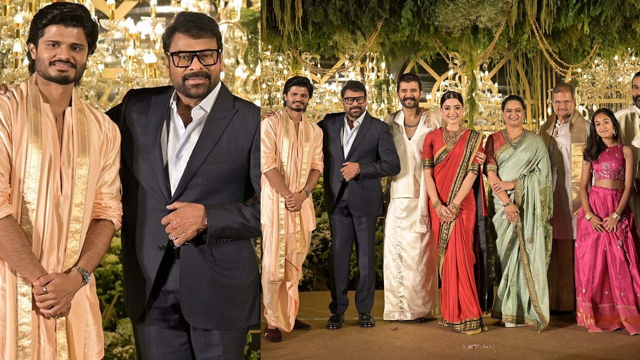 Mega Star Chiranjeevi | Vijay Deverakonda & Rashmika Mandanna Wedding Reception