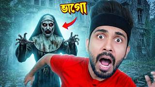 What happened while Ghost Hunting 😯 | Ris Gaming