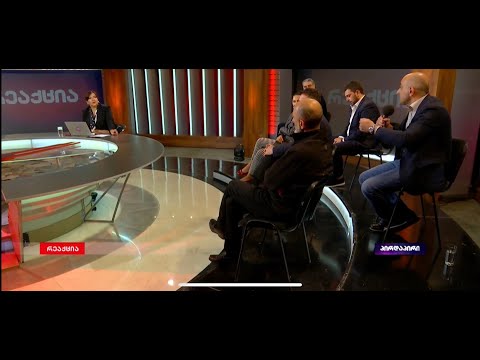 რთულია დისკუსიაში შესვლა, რადგან კონტრაქტში მართლა ბევრი პრობლემაა - სანდრო რაქვიაშვილი