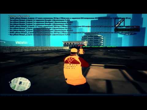 ХУЙ FRAG