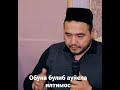 #амри_маъруф #shukurullohdomla #uzbekistan #gareview 🌞🌞🌞🌞🌞🌞🌞🌞🌞🌞🌞🌞🌞🌞🌞🌞🌞🌞🌞🌞🌞🌞🌞🌞🌞🌞🌞🌞🌞🌞🌞🌞🌞🌞🌞🌞🌞🌞🌞🌞🌞🌞🌞🌞🌞🌞🌞