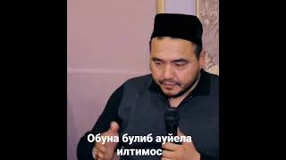 #амри_маъруф #shukurullohdomla #uzbekistan #gareview 🌞🌞🌞🌞🌞🌞🌞🌞🌞🌞🌞🌞🌞🌞🌞🌞🌞🌞🌞🌞🌞🌞🌞🌞🌞🌞🌞🌞🌞🌞🌞🌞🌞🌞🌞🌞🌞🌞🌞🌞🌞🌞🌞🌞🌞🌞🌞