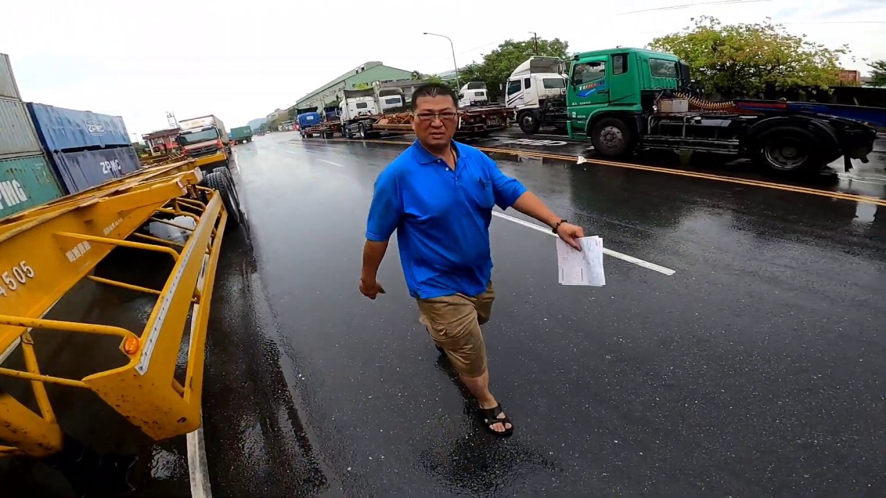 『J Y』碼頭系列之 高雄高修貨櫃場沒標到案中航被吉聯標走了 帶大家來去65號碼頭的吉聯七區領中航OOCL的櫃子去😁😅😂🤣🛣️🚚😘👨‍👧‍👦🥰😎💪👍🇹🇼🇹🇼🇹🇼