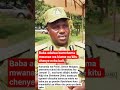 AMUUA MWANAE KISA POMBE 