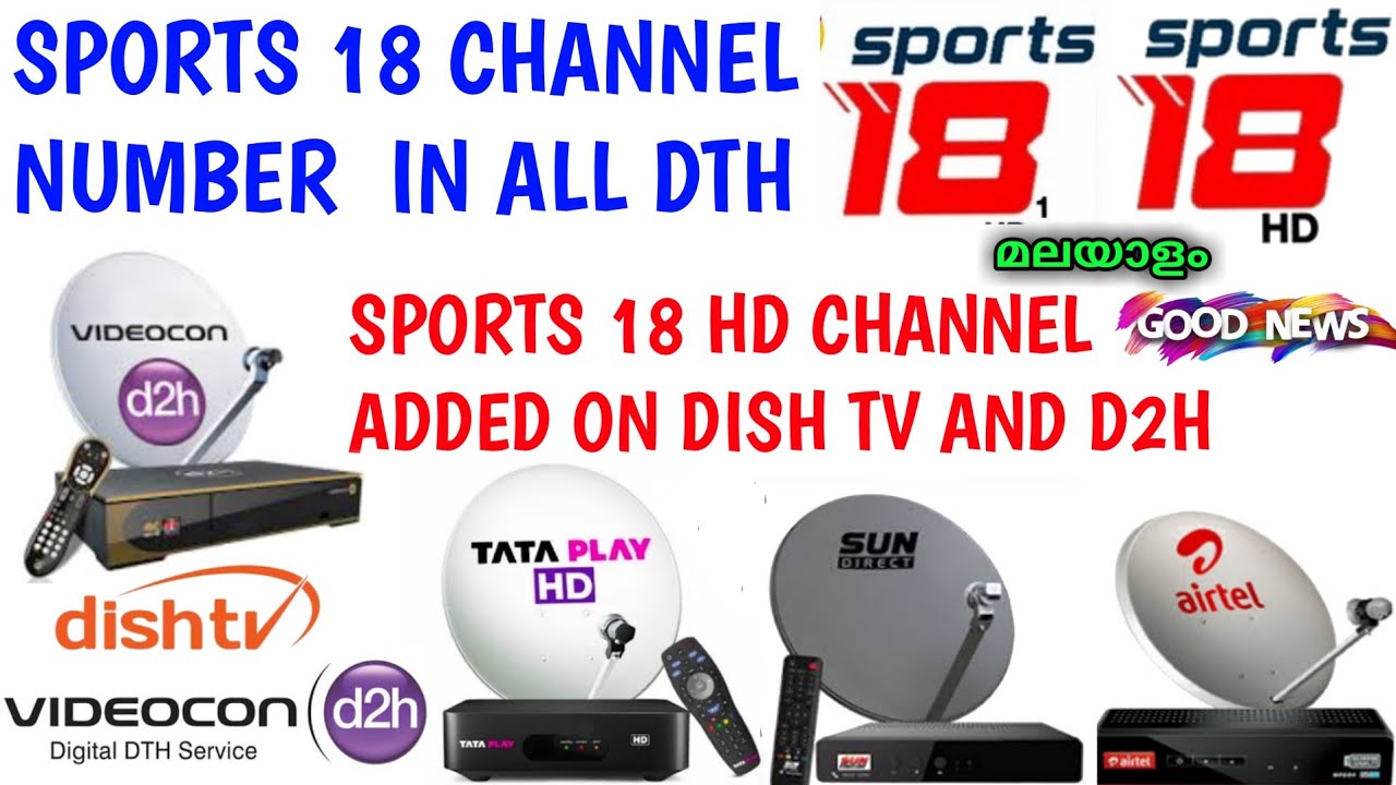 Sports 18 Channel Number Sports 18 Channel In Videocon D2h Sports sports-18-channel-number-sports-18-channel-in-videocon-d2h-sports